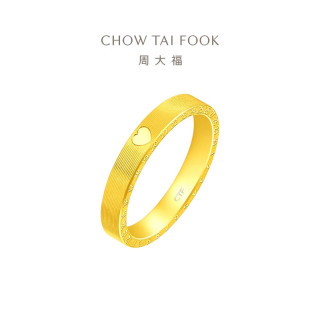 周大福 F222352 黄金戒指  约7.35g