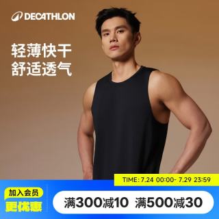 迪卡侬 运动T恤男衣训练速干透气宽松跑步篮球无袖t恤RUNM2504725黑色S