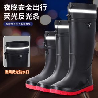 雨鞋亿户外束口雨靴水防滑钓鱼赶海男士工作胶鞋防水高筒中筒短筒