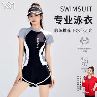 翊尚美 泳衣女保守分体式显瘦遮肚专业游泳衣套装女有胸垫平角泳裤 黑灰色 L