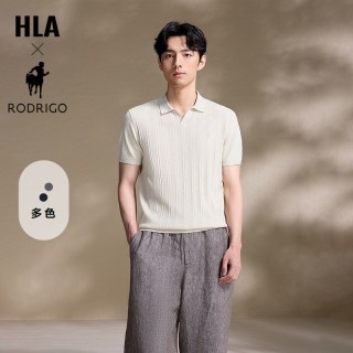 海澜之家 POLO男夏季