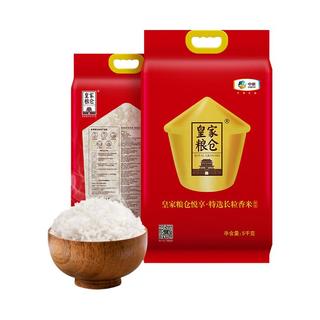 福临门 皇家粮仓悦享 特选长粒香 5kg 大米