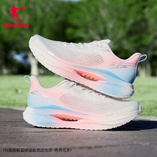乔丹 飞影team4 网面轻质舒适透气跑鞋 4色可选