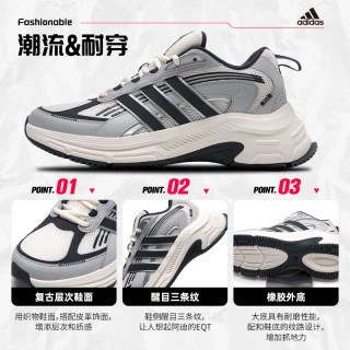 adidas 男女通用跑步鞋 JQ0255