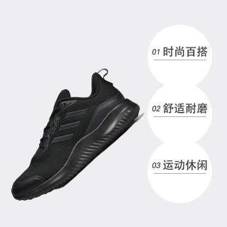 adidas 男女通用跑步鞋 ID0351