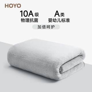 厚祐 雪滑绒浴巾 70*140cm 薄墨 吸水速干