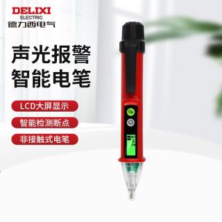 德力西 电气（DELIXI ELECTRIC）德力西感应电笔非接触式家用线路检测电工专用高精度验测电笔 8003测电笔
