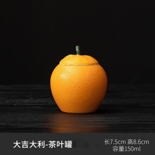 棠门 大吉大利陶瓷茶叶密封罐
