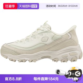 斯凯奇 女款休闲运动鞋 150864