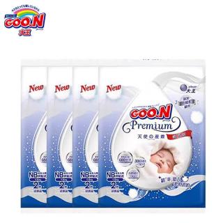 大王 天使纸尿裤NB48片（0-5kg）试用装