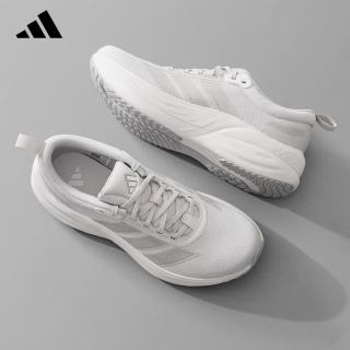adidas 男鞋跑步鞋夏季轻便耐磨减震休闲运动鞋 浅灰/白/晶白 44.5