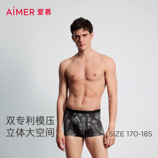 爱慕 先生男士内裤26秋冬新品商场同款USPACE摩尔光影大空间内裤男NS23N831 黑色印花YH4 1条 2XL 180