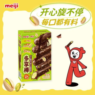 明治 开心果巧克力 味雪糕 25g*6支 彩盒装 