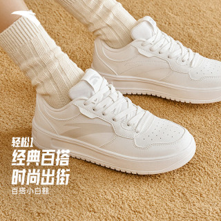 安踏 女款板鞋 休闲鞋
