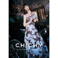 CHICHY 女士吊带碎花连衣裙 CW8A001253