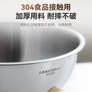 凌丰 加厚不锈钢餐盆 1个 18cm