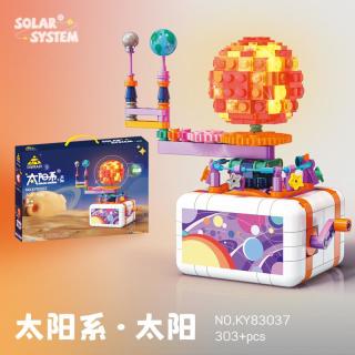 开智 航天系列 83037太阳系-太阳 积木玩具