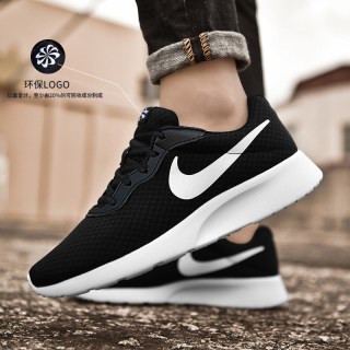 NIKE 男鞋夏季透气薄款正品官方旗舰新款休闲男士跑鞋运动鞋男