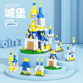 乐乐兄弟 六合一系列 8971-2城堡六合一 积木玩具