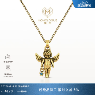 MONOLOGUE 爱特天使复古黄金幸运星天使吊坠配黑颈绳MR1215送女友礼物 幸运星天使 配黑颈绳