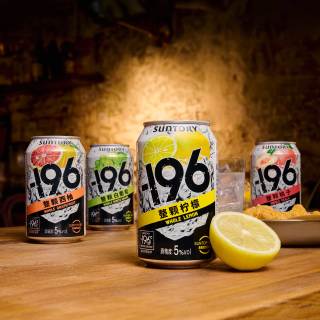 88VIP：三得利 汽泡酒 330ml*3罐 葡萄味+桃子味+柠檬味
