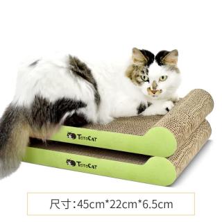 坨坨猫 瓦楞纸猫抓板 猫抓垫猫玩具 猫板2块 约10斤猫 45*22*6.5CM