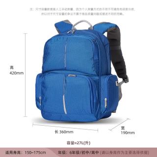 乐同 护脊减压儿童人体工学书包分层耐脏 大童6年级以上 |宝蓝色