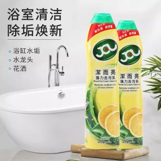 潔而亮 强力除垢去污乳 浴室水渍厨房油污瓷砖污垢清洁剂 600g*2瓶 柠檬香
