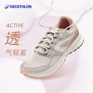 移动端：迪卡侬 Kalenji系列 Run Active 女子跑鞋 8608177