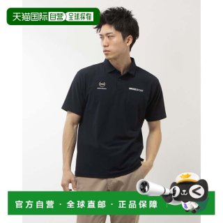 88VIP：迪桑特 男士半袖功能Polo衫 SUNSCREEN