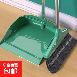 扫把簸箕组合套装 软毛加厚 绿色