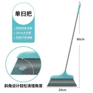 扫把套装大簸箕家用扫帚组合笤帚撮箕魔术扫地 1个 轻奢绿单独扫把