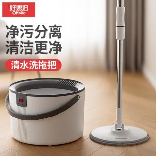 好媳妇 旋转拖把套装 23.5cm 2块布