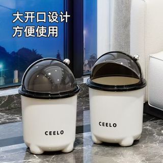 家用轻奢翻盖密封垃圾桶 卧室卫生间专用大容量