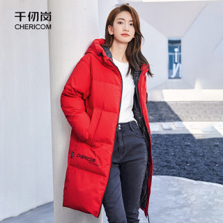 千仞岗 女士中长款连帽羽绒服 加厚保暖休闲潮流防寒服