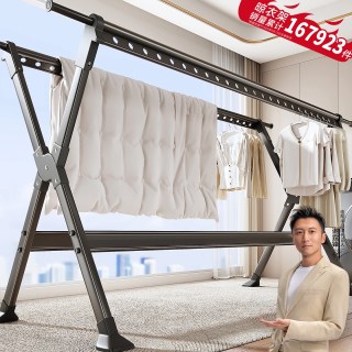 移动端：佳帮手 晾衣架阳台家用落地折叠凉衣杆伸缩挂衣服晒被子室内外