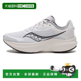 saucony 索康 Axon 3 男款跑步鞋