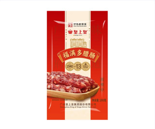 皇上皇 福满多腊肠 广式五分瘦 200g 袋装
