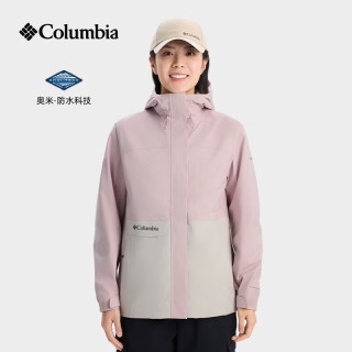 Columbia 26春夏冲锋衣女张婧仪同款户外防风防水夹克外套XR9429/XR1622 XR1622/618 L