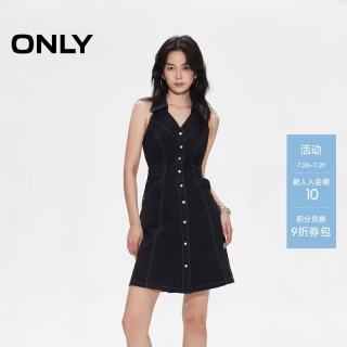 ONLY 125242009 V字翻领挂脖高腰露背牛仔连衣裙