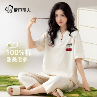 都市丽人 100%纯棉 樱桃印花 短袖七分裤 女士家居服套装