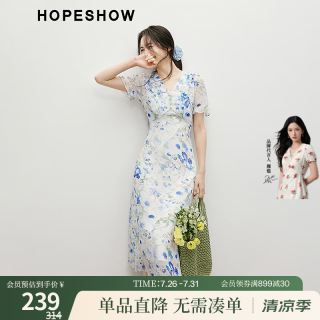 红袖 碎花连衣裙2025夏季女装收腰V领气质雪纺茶歇裙 白底蓝花674 M