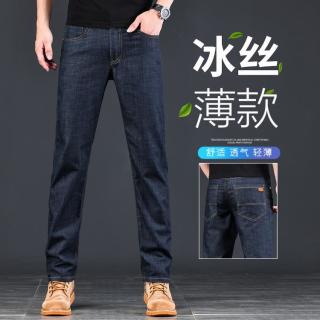增致牛仔 2026春夏冰丝薄款男士牛仔裤