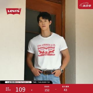 Levi's 双马印花 男士针织短袖T恤 XL 白色