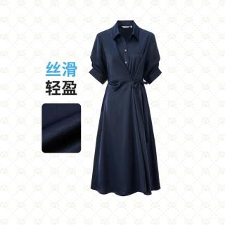 GIOVANNI VALENTINO 卓凡尼华伦天奴 收腰中长款连衣裙
