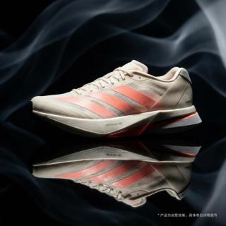 adidas 超轻缓震 女士跑鞋