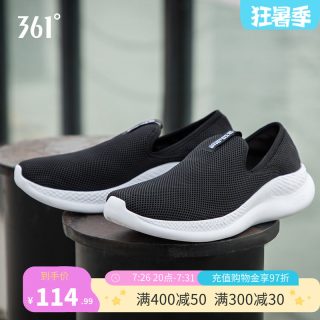361° 网面透气 减震 跑鞋