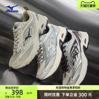 移动端：美津浓 FIYI V2 千禧复古机能网面透气缓震跑鞋