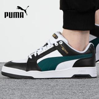 PUMA 383401-09 透气舒适 休闲运动鞋