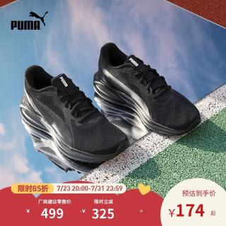 PUMA TWITCHRUNNER 回弹透气 376289 男女款跑鞋